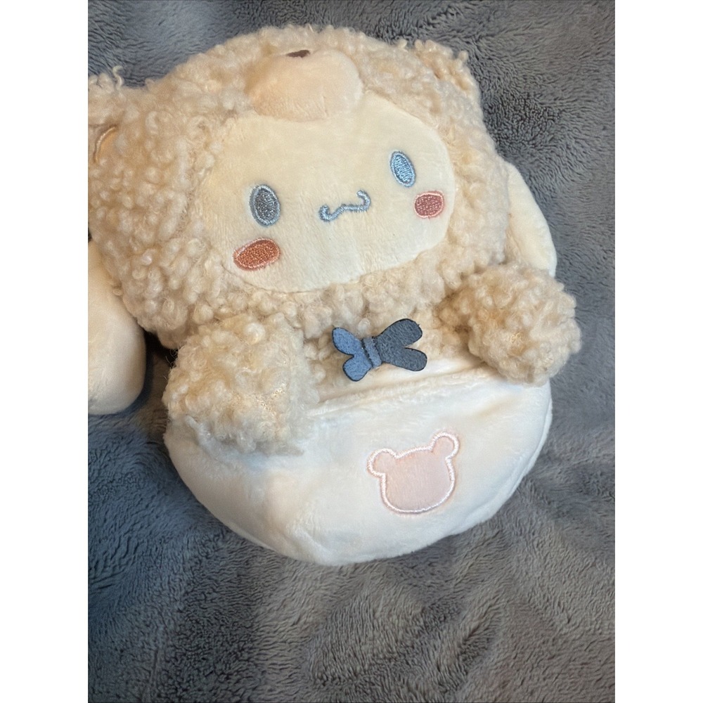 GUND Official Hello Kitty & Friends Cinnamoroll Café Latte Teddy Bear Plush 6"